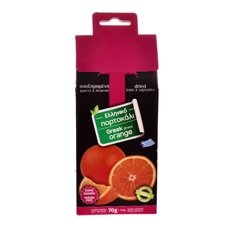 TERRA FOOD-144.jpg